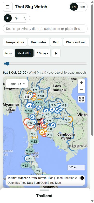 The overview on a phone: the map fills the screen with the controls above it