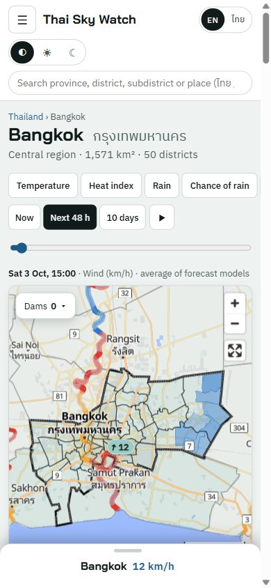 A province page on a phone
